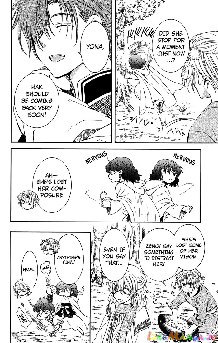 Yona of the Dawn Chapter 134.6 image 10_optimized